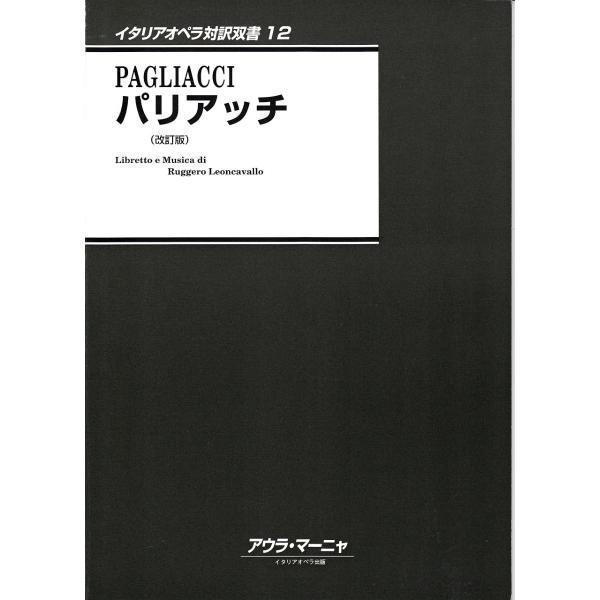 【島村管理コード：15120220522】