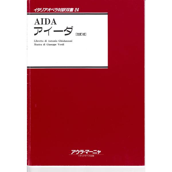 【島村管理コード：15120220522】