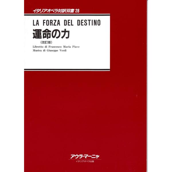 【島村管理コード：15120220522】