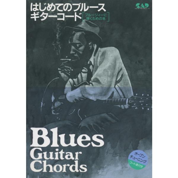 【島村管理コード：15120220522】