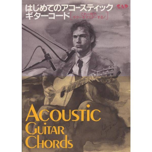 【島村管理コード：15120220522】