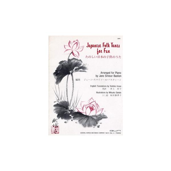 y p ̂{̎q̂ ^ ioXeBj