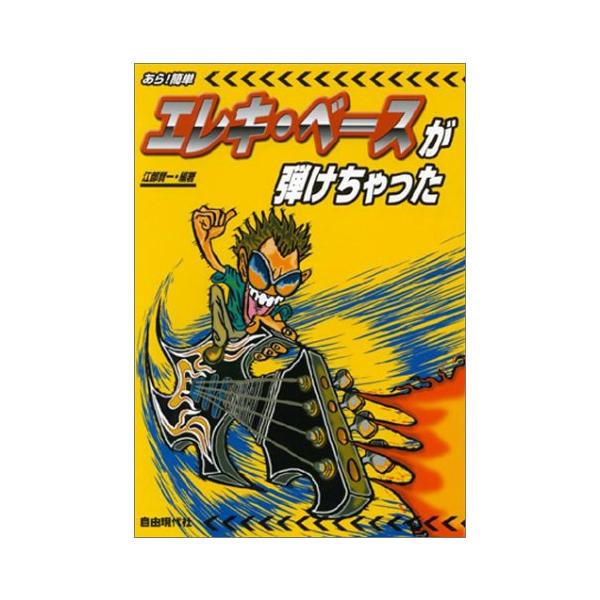 【島村管理コード：15120220522】