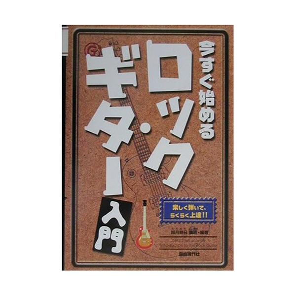 【島村管理コード：15120191109】