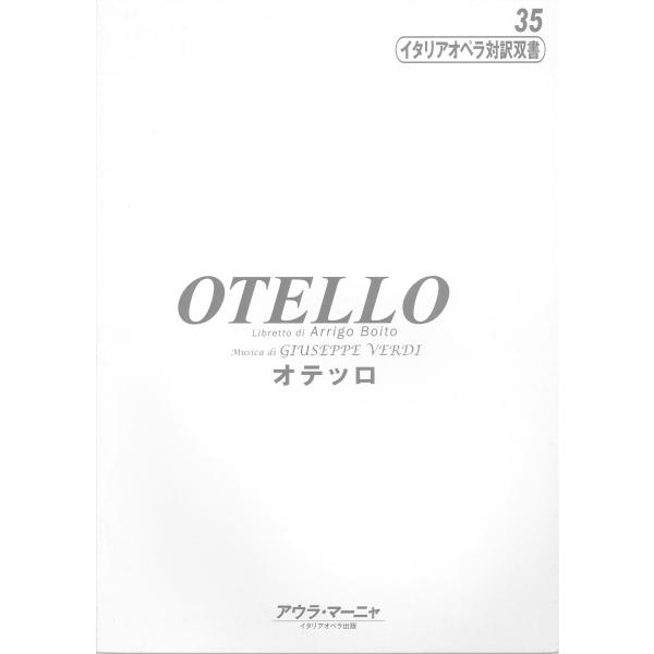 【島村管理コード：15120220522】