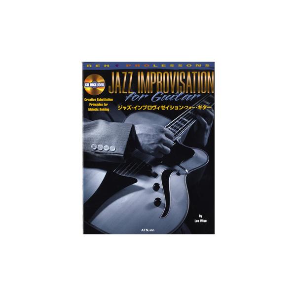 【島村管理コード：15120250919】