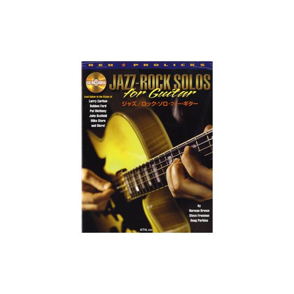 【島村管理コード：15120250919】