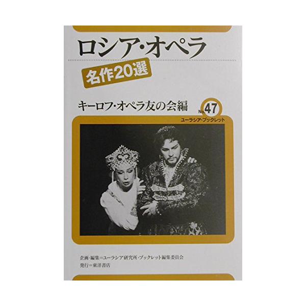 【島村管理コード：15120240814】