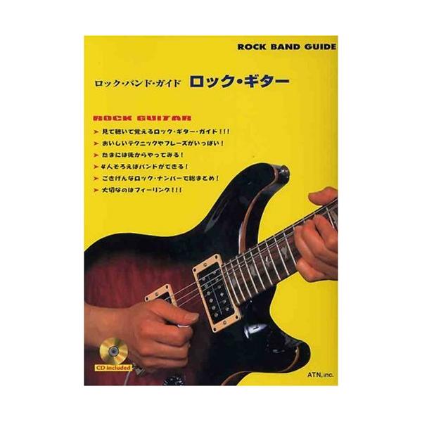 【島村管理コード：15120250430】