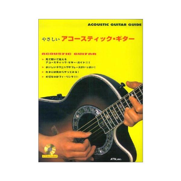 【島村管理コード：15120250919】