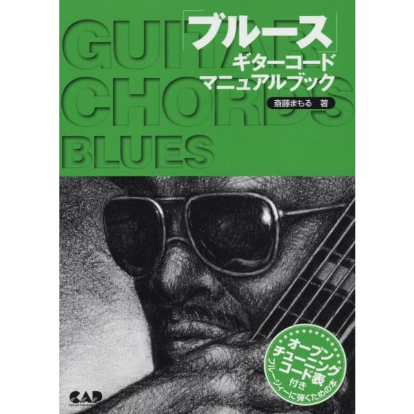 【島村管理コード：15120220522】