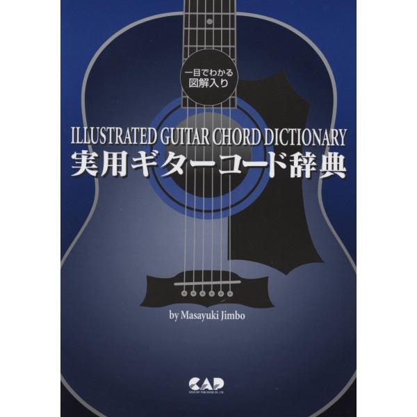 【島村管理コード：15120220522】