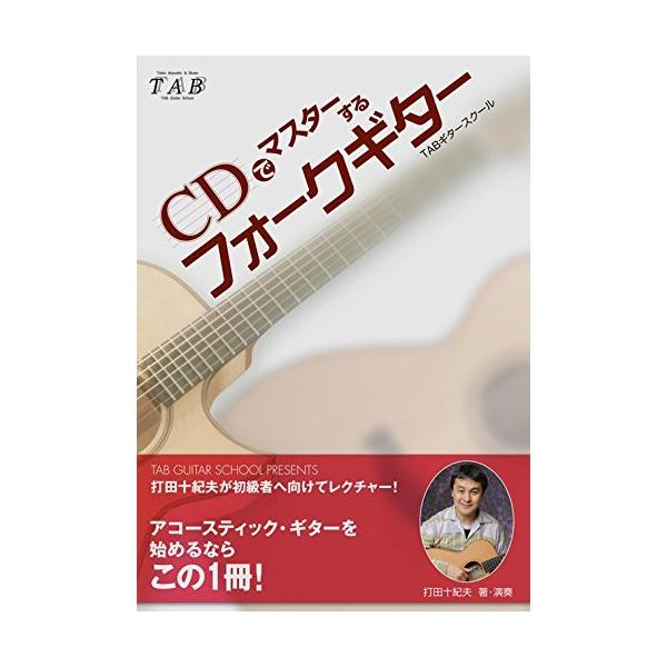 y œc\IvCDŃ}X^[ tH[NM^[ CDt ^ s`aM^[XN[