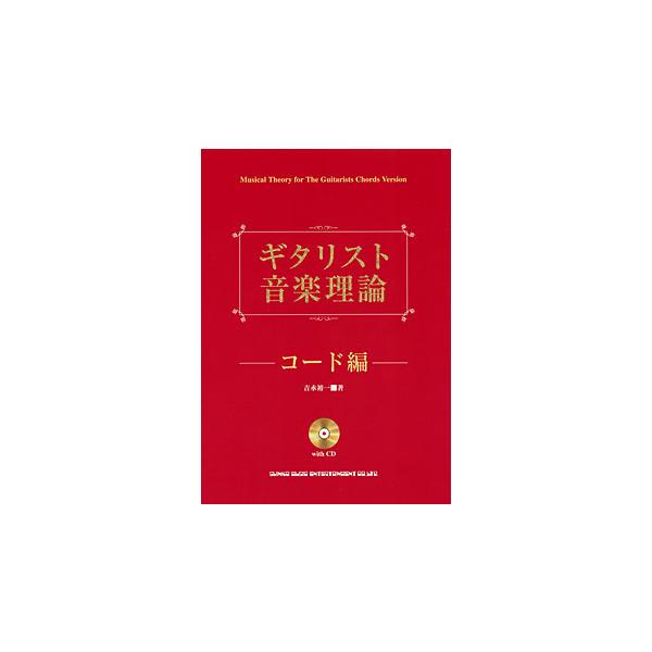 【島村管理コード：15120250919】