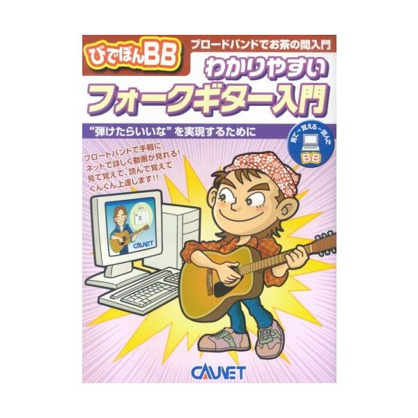 【島村管理コード：15120220522】