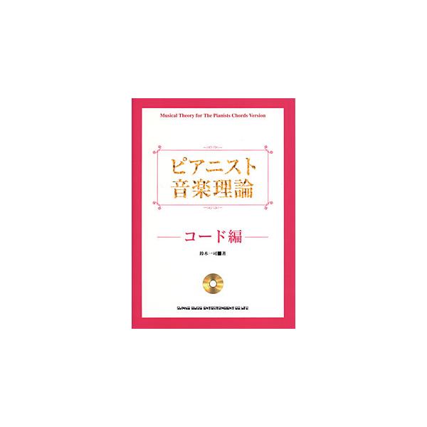 【島村管理コード：15120250919】