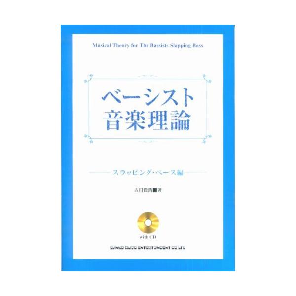 【島村管理コード：15120220522】