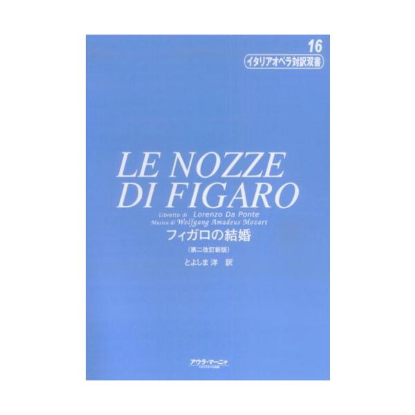 【島村管理コード：15120220522】