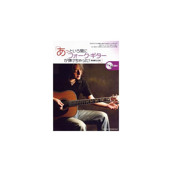 【島村管理コード：15120250919】