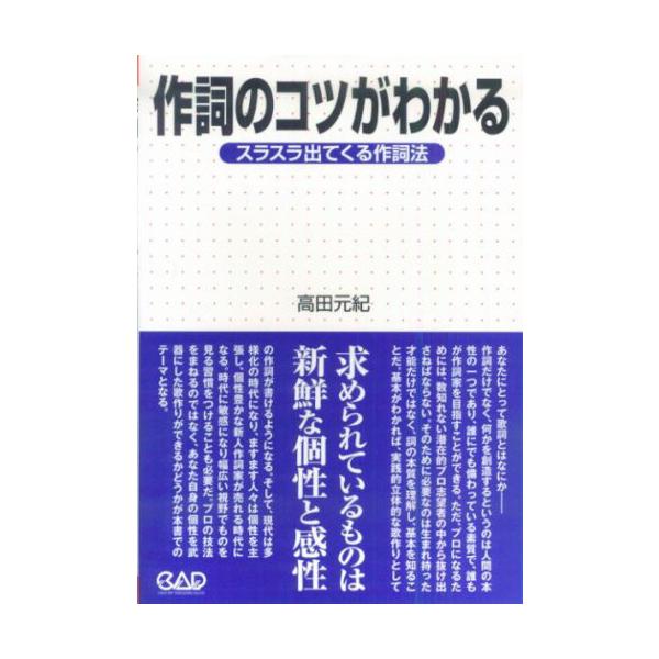 【島村管理コード：15120201102】
