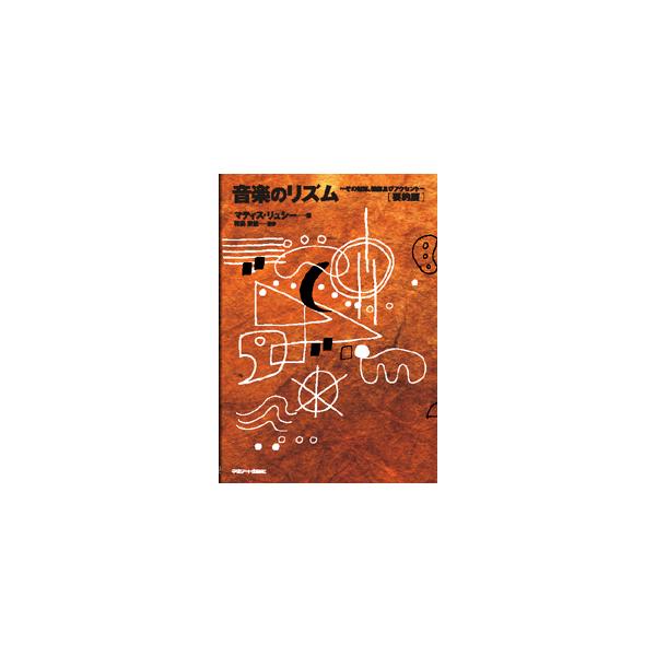 【島村管理コード：15120201225】