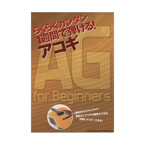 【島村管理コード：15120250919】