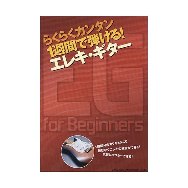 【島村管理コード：15120250919】