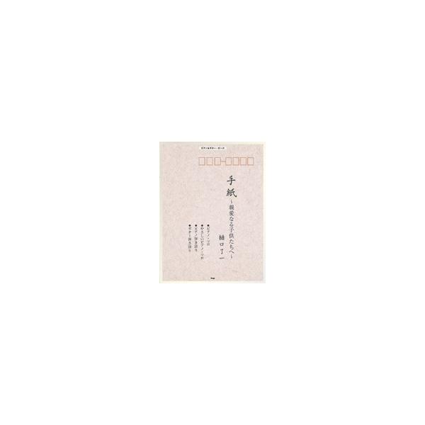 y sAmM^[`s[X 莆EeȂqց`^ ^ PCEGEs[