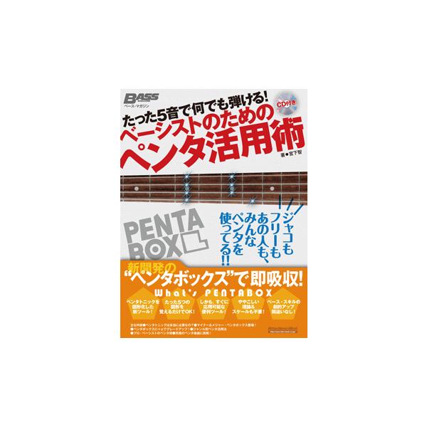 【【g1202ebkyouhon_exp】】