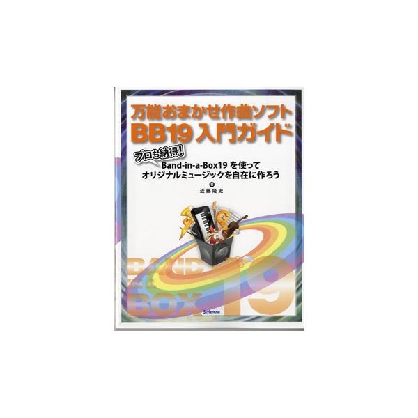 【島村管理コード：15120130425】