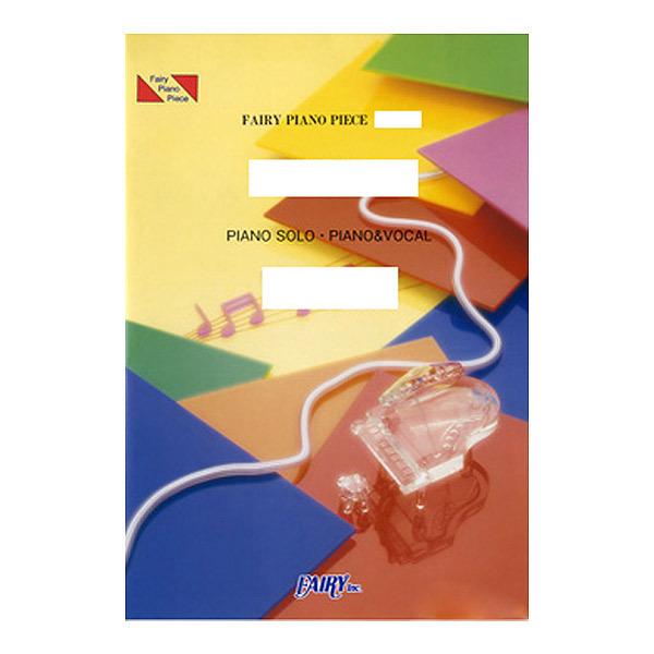 �y�� PP923 �s�A�m�s�[�X YOU�^JUJU �^ �t�F�A���[