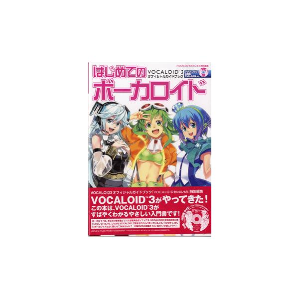 【島村管理コード：15120230817】