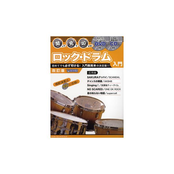 【島村管理コード：15120250919】