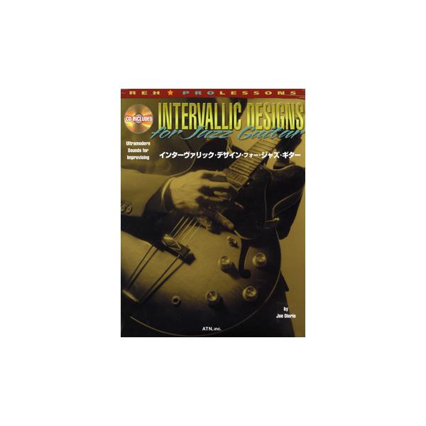 【島村管理コード：15120250919】