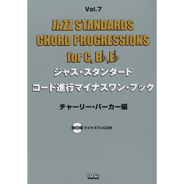 【島村管理コード：15120201102】