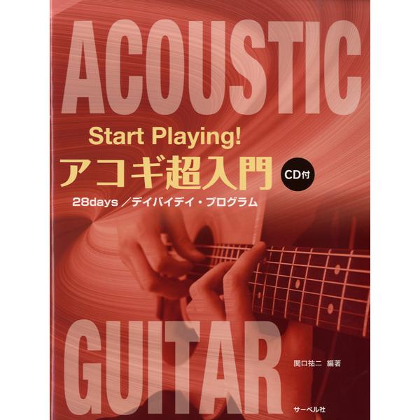 【島村管理コード：15120250919】