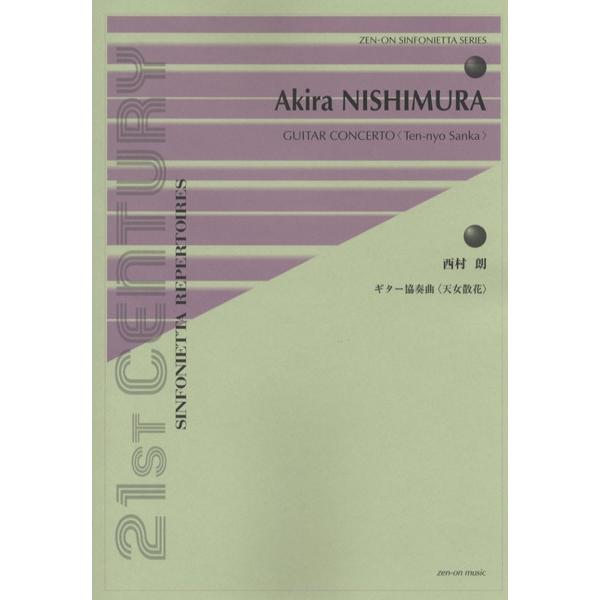 y VtHjGb^EV[Y  N:M^[tȁqVUԁr ^ SyoŎ