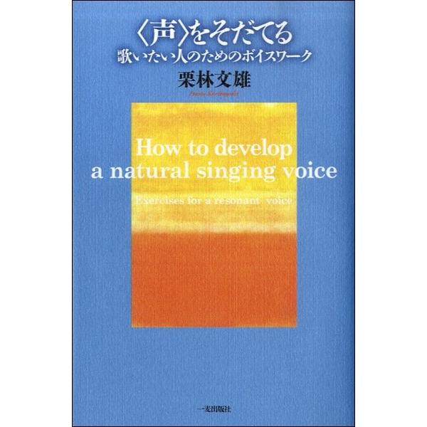 y Ă ̂l̂߂̃{CX[N IѕY^ ^ ꔞoŎ