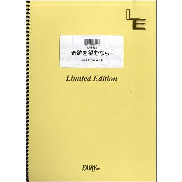 y LPS598 sAm\ Ղ]ނȂDDD^JUJU ^ tFA[If}h