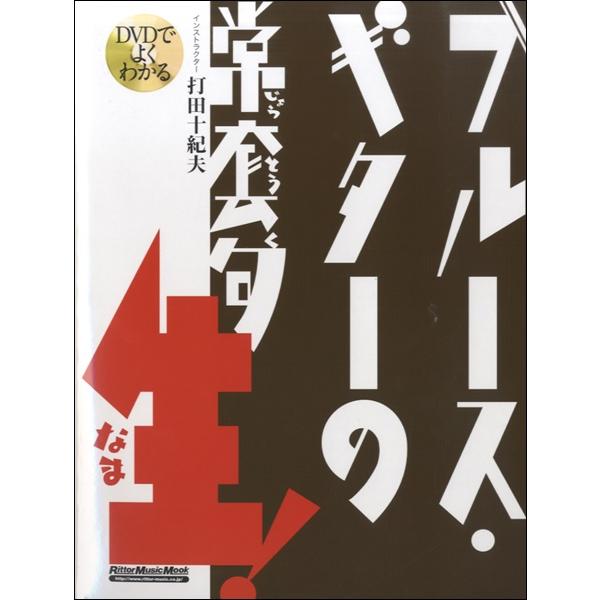 【島村管理コード：15120210805】
