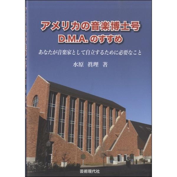 AJ̉ym DDMDAD̂ ^ SyoŎ