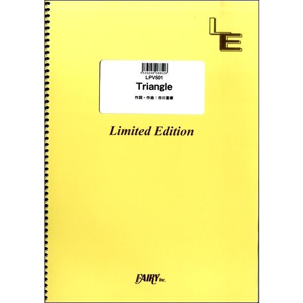 y LPV501 sAmH[J Triangle^SMAP ^ tFA[If}h