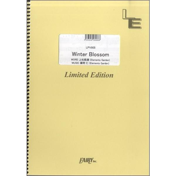 �y�� LPV905 �s�A�m�����H�[�J�� Winter Blossom�^�������iCV�D�����đ��j �^ �t�F�A���[�I���f�}���h