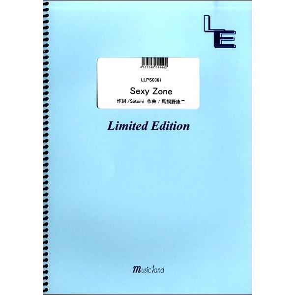 y LLPS0361 sAm\ Sexy Zone^Sexy Zone ^ tFA[If}h
