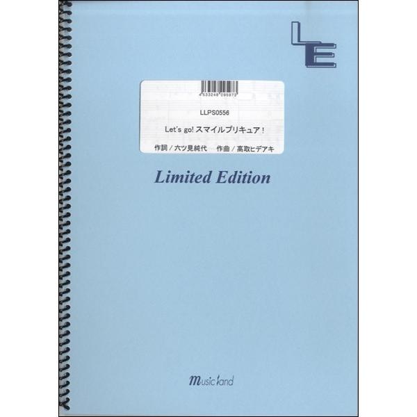 �y�� LLPS0556 �s�A�m�\�� Lets go�X�}�C���v���L���A�^�r�c�� �^ �t�F�A���[�I���f�}���h