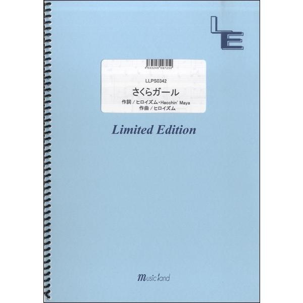 y LLPS0342 sAm\ K[^NEWS ^ tFA[If}h