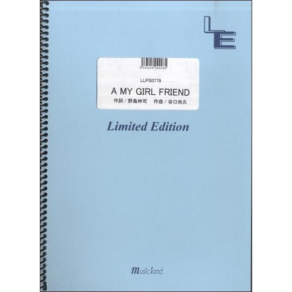 y LLPS0779 sAm\ A MY GIRL FRIEND^Sexy Zone ^ tFA[If}h