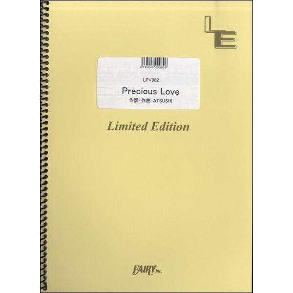 y LPV962 sAmH[J Precious Love^EXILE ATSUSHI ^ tFA[If}h