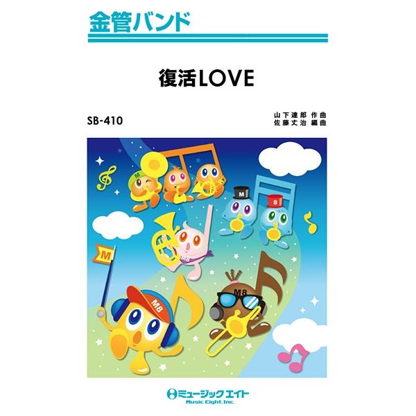 嵐の通販 価格比較 価格 Com