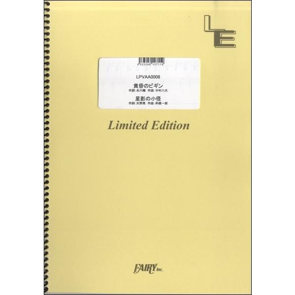 y LPVAA0008 sAmH[J ̃rM^ȅa^Ȃ ^ tFA[If}h